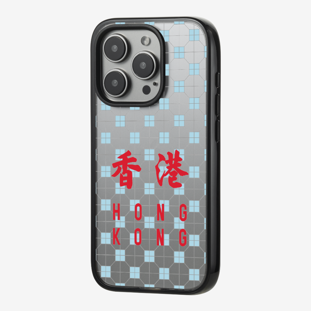 Hong Kong (Vertical) Phone Case