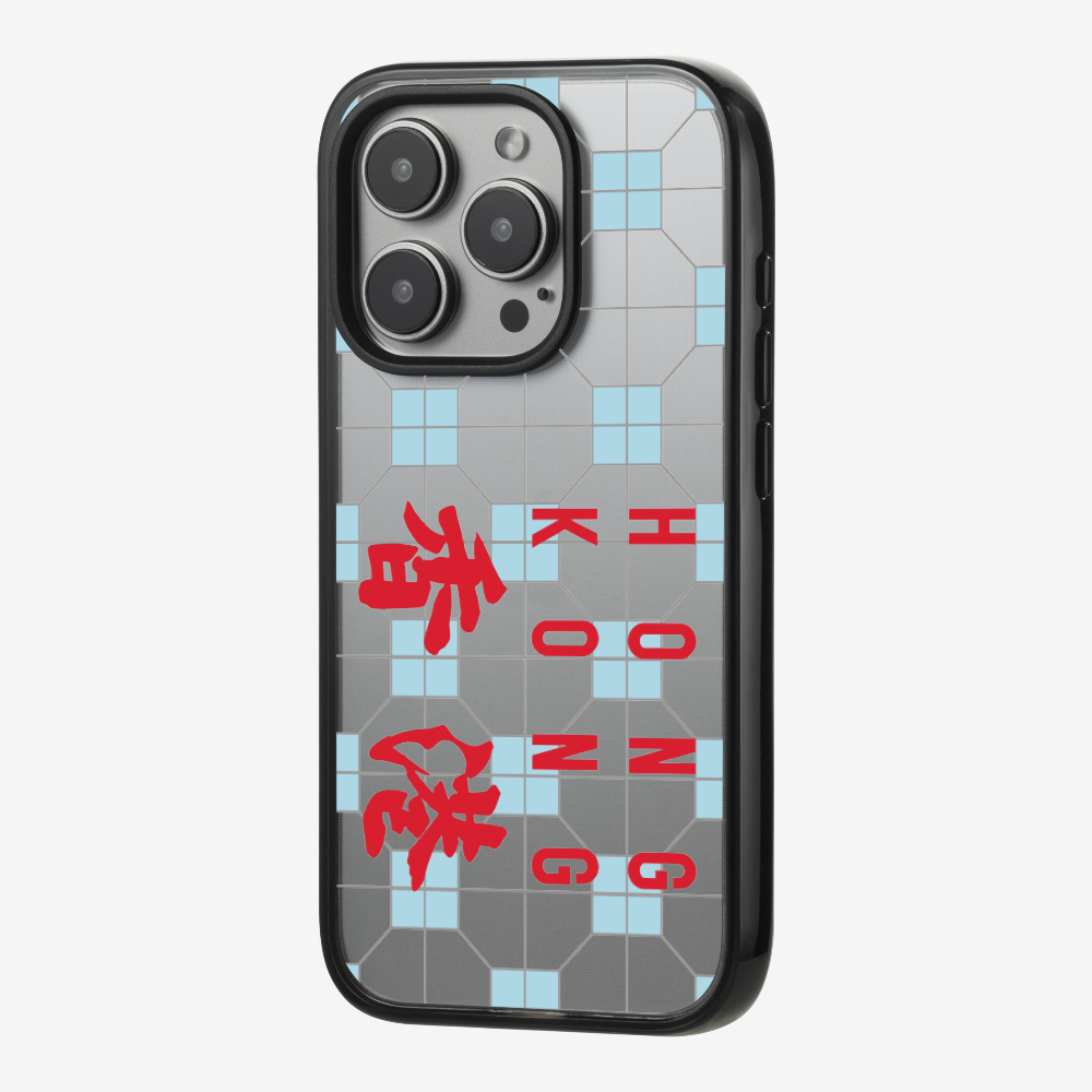 Hong Kong (Horizontal) Phone Case