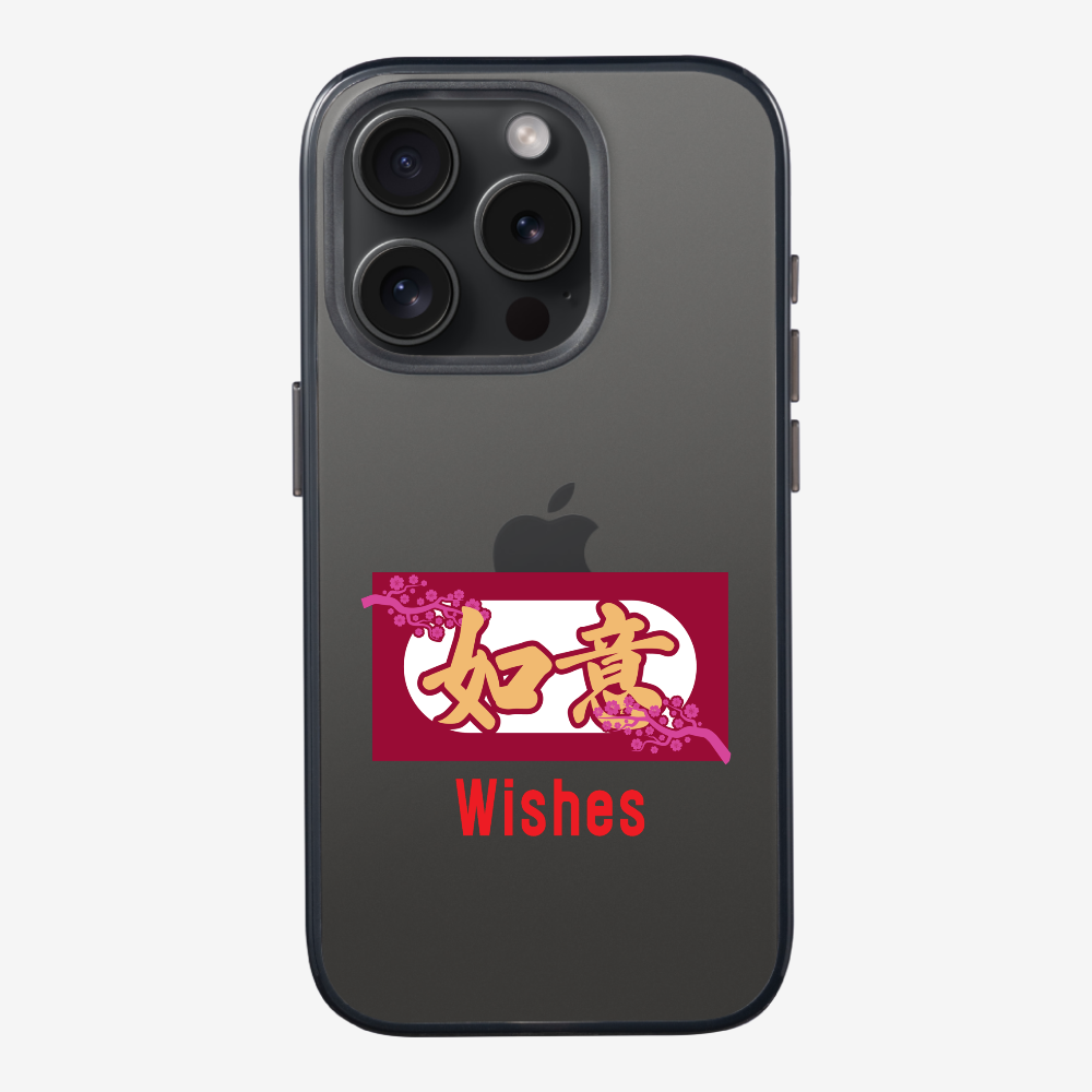 Wishes Phone Case