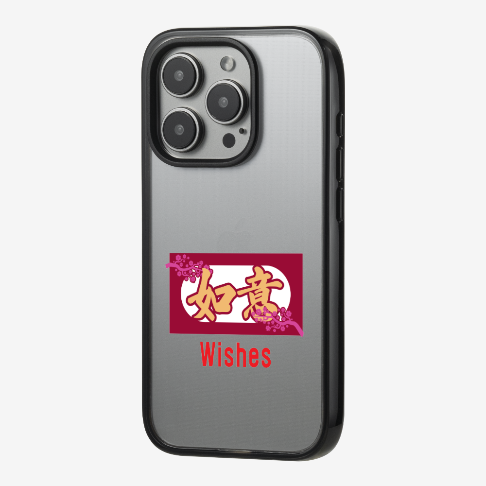 Wishes Phone Case