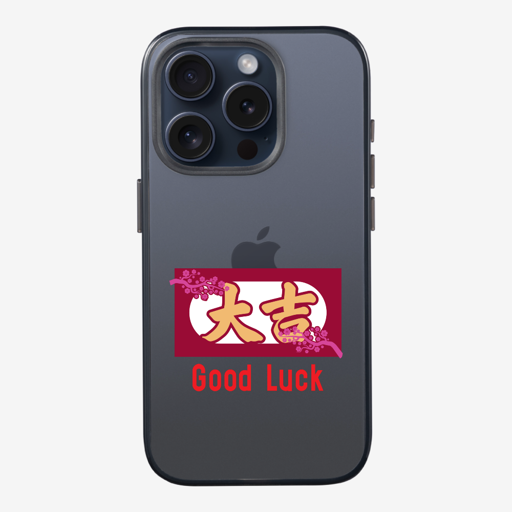 Best Luck Phone Case