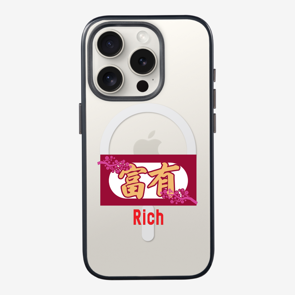 Rich Phone Case