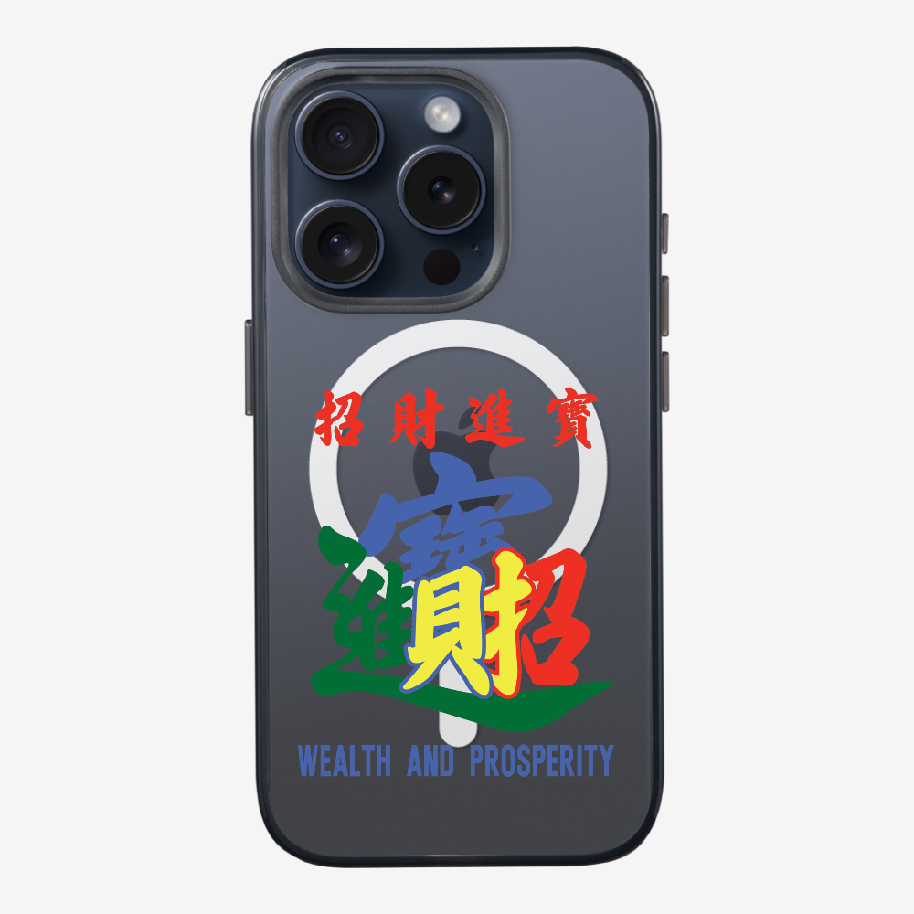 Wealth and Prosperity Phone Case