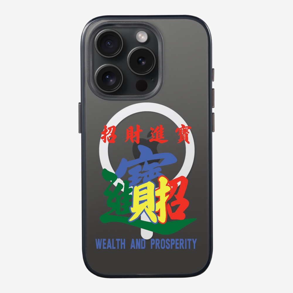 Wealth and Prosperity Phone Case