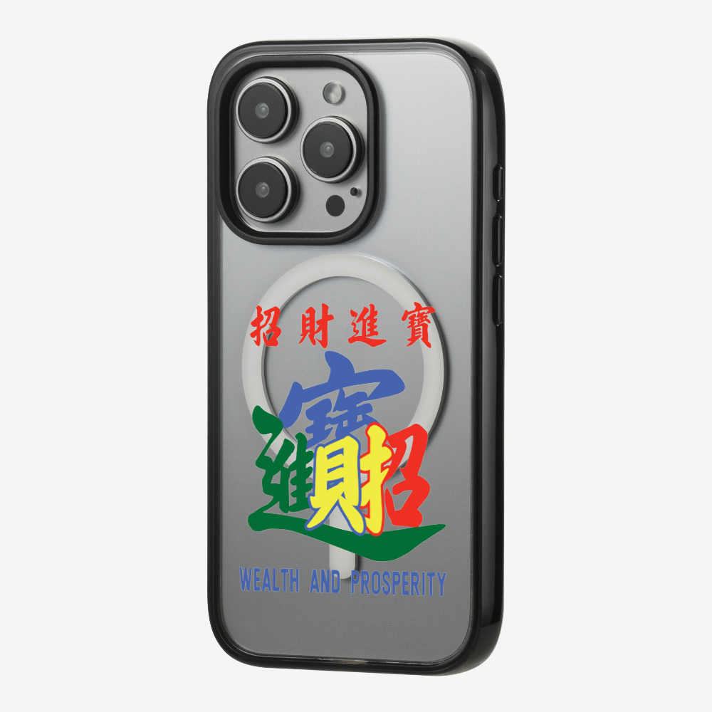 Wealth and Prosperity Phone Case