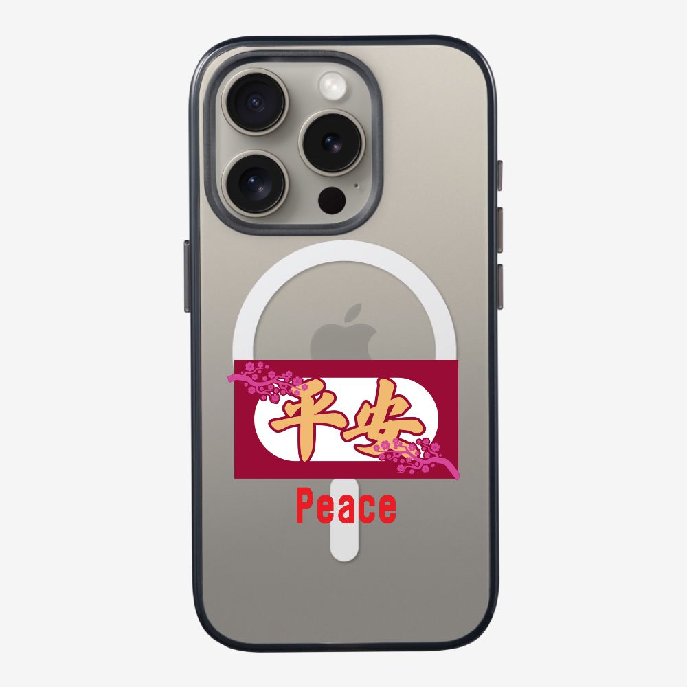 Peace Phone Case