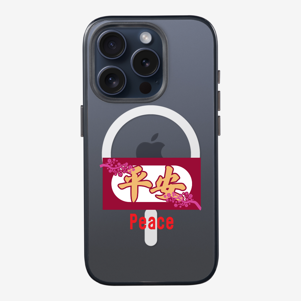 Peace Phone Case