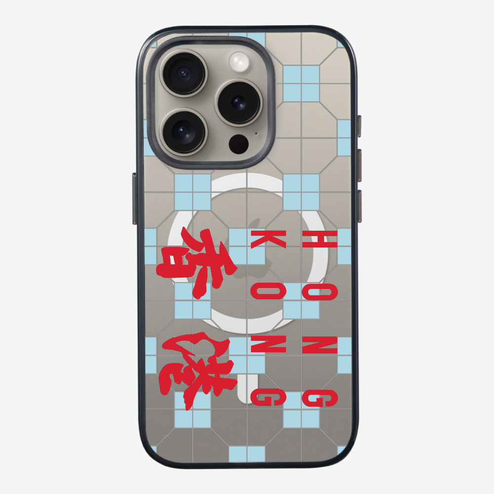 Hong Kong (Horizontal) Phone Case