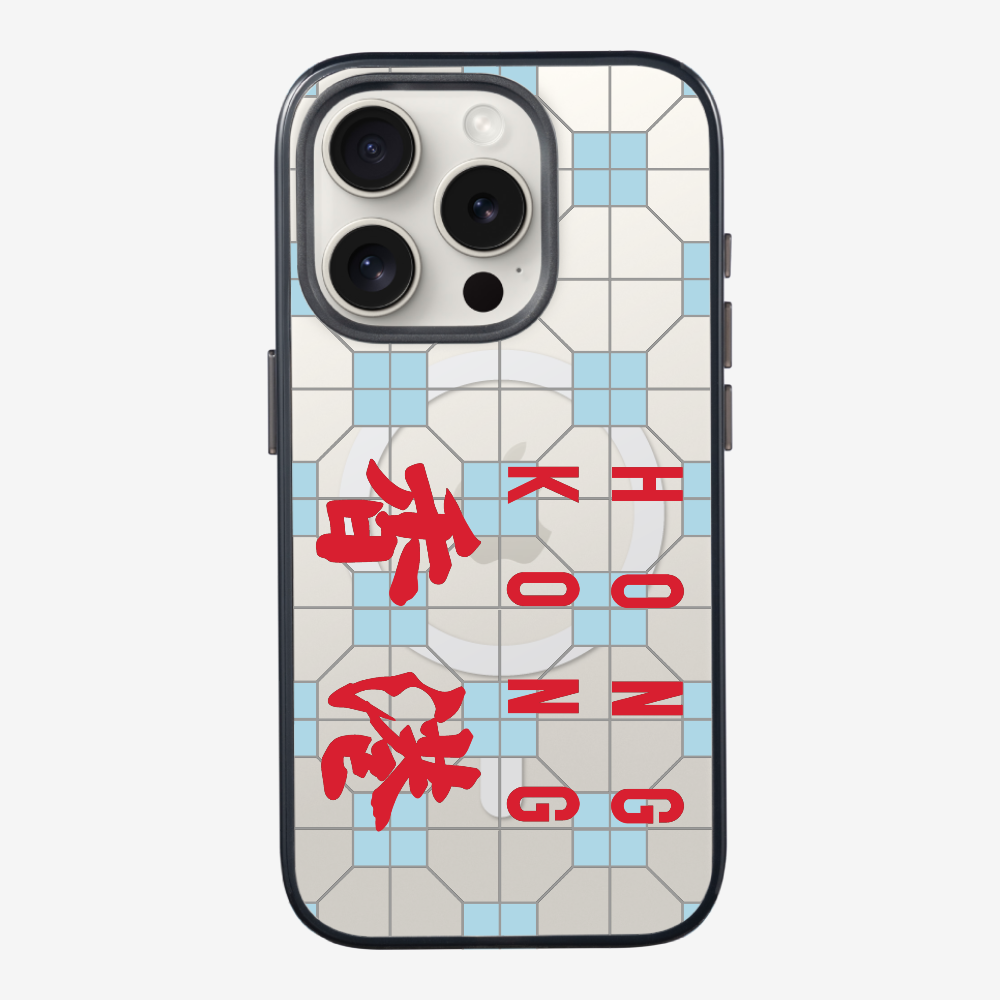 Hong Kong (Horizontal) Phone Case