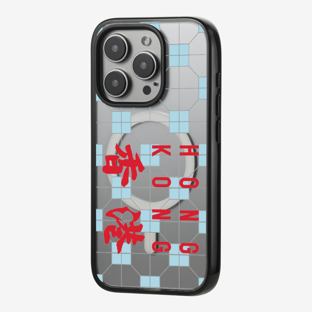 Hong Kong (Horizontal) Phone Case