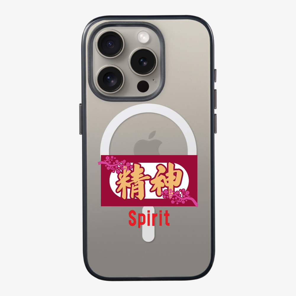 Spirit Phone Case