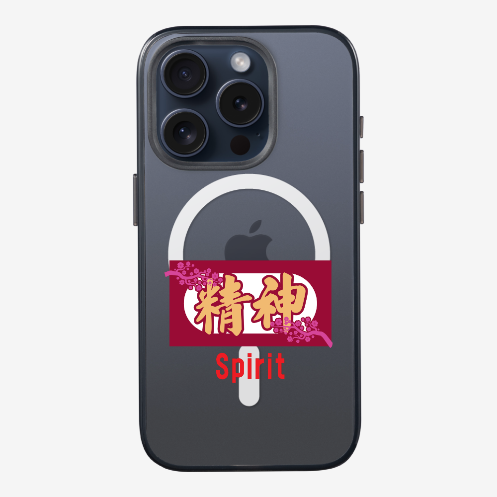 Spirit Phone Case