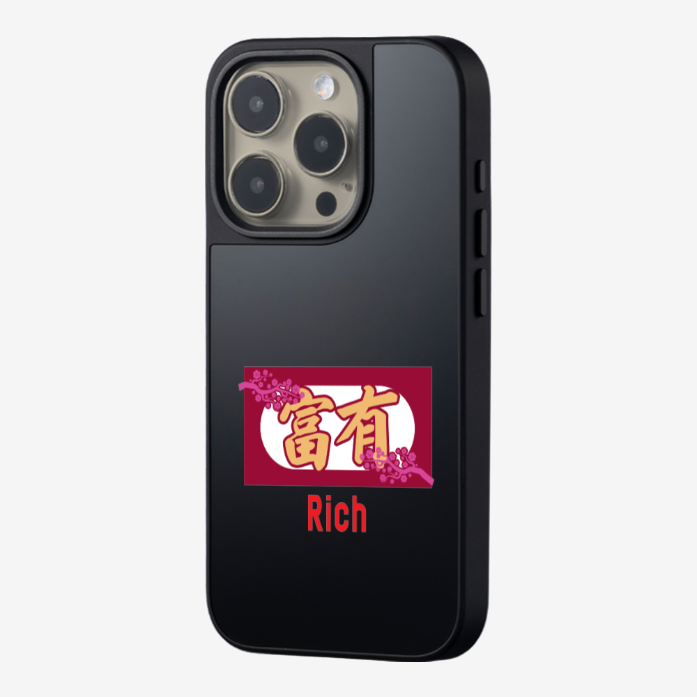 Rich Phone Case