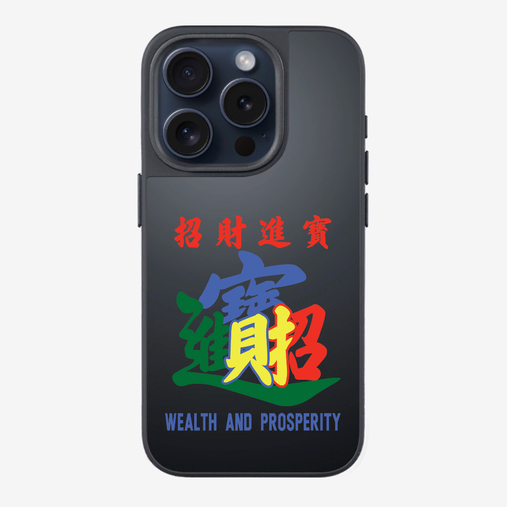 Wealth and Prosperity Phone Case