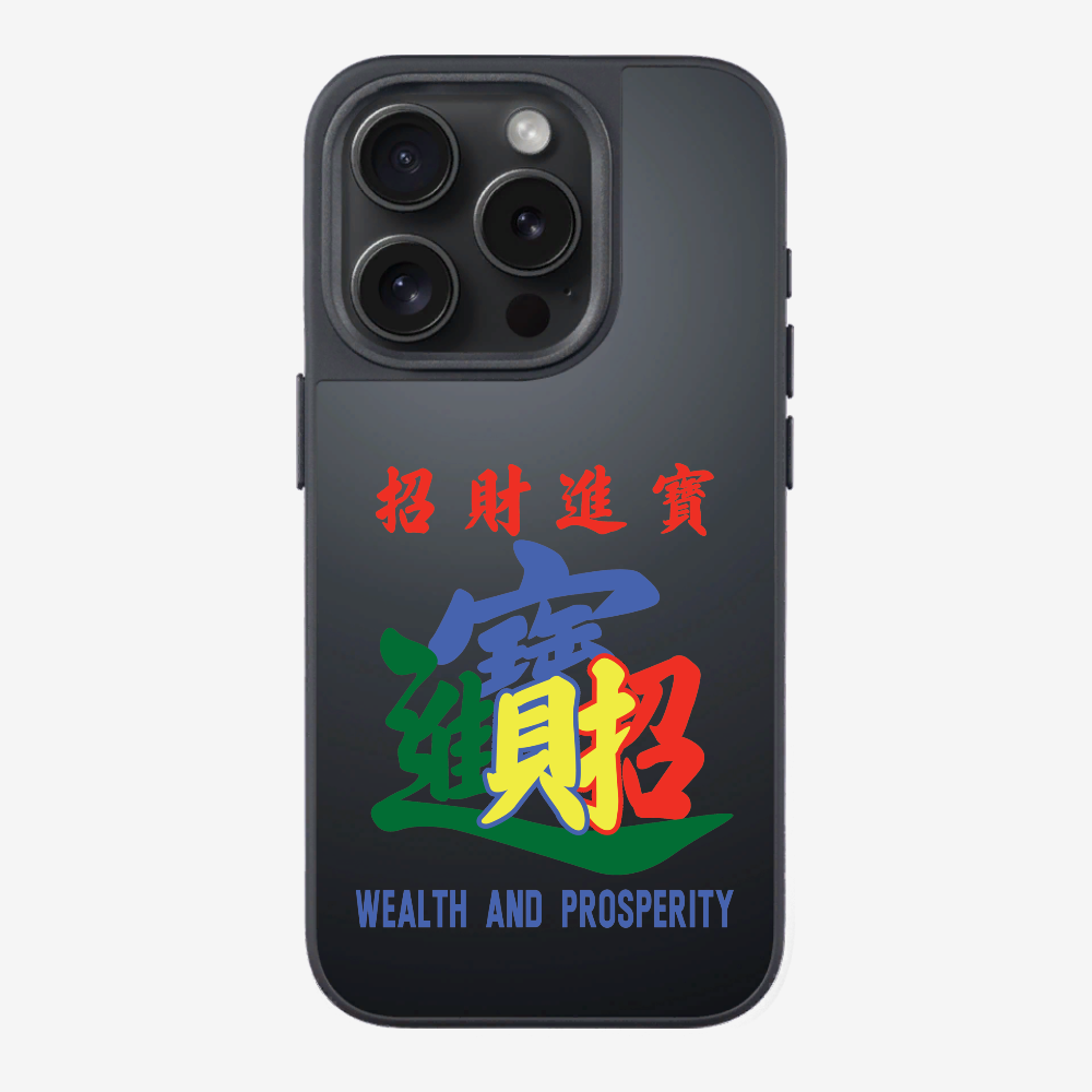 Wealth and Prosperity Phone Case