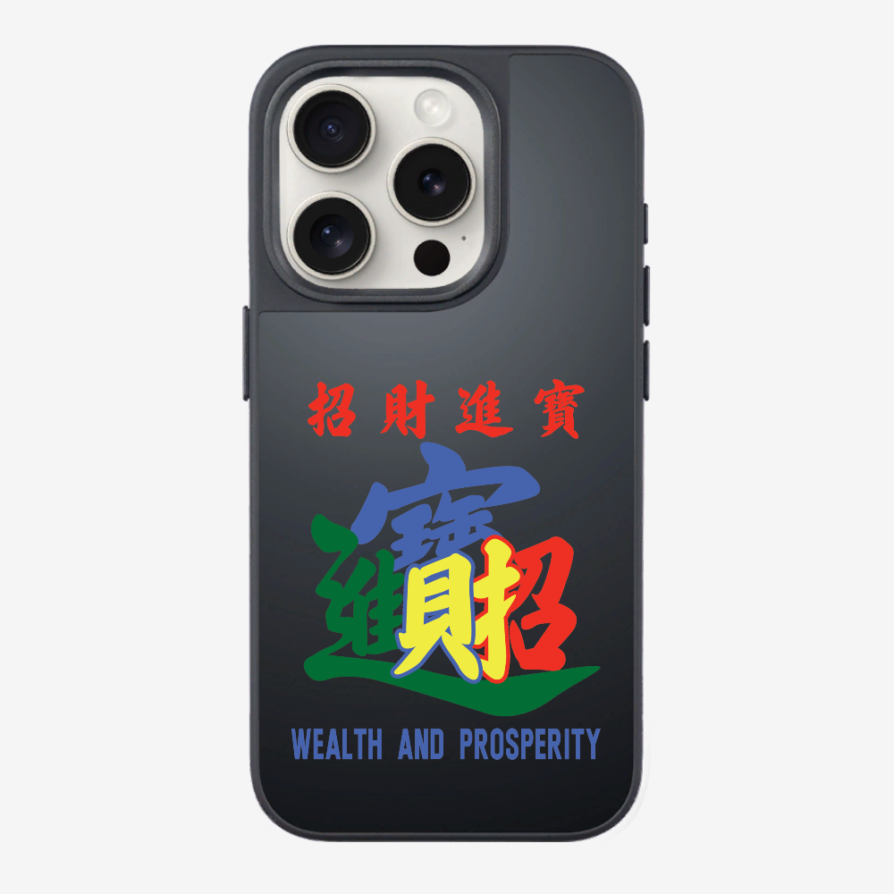 Wealth and Prosperity Phone Case