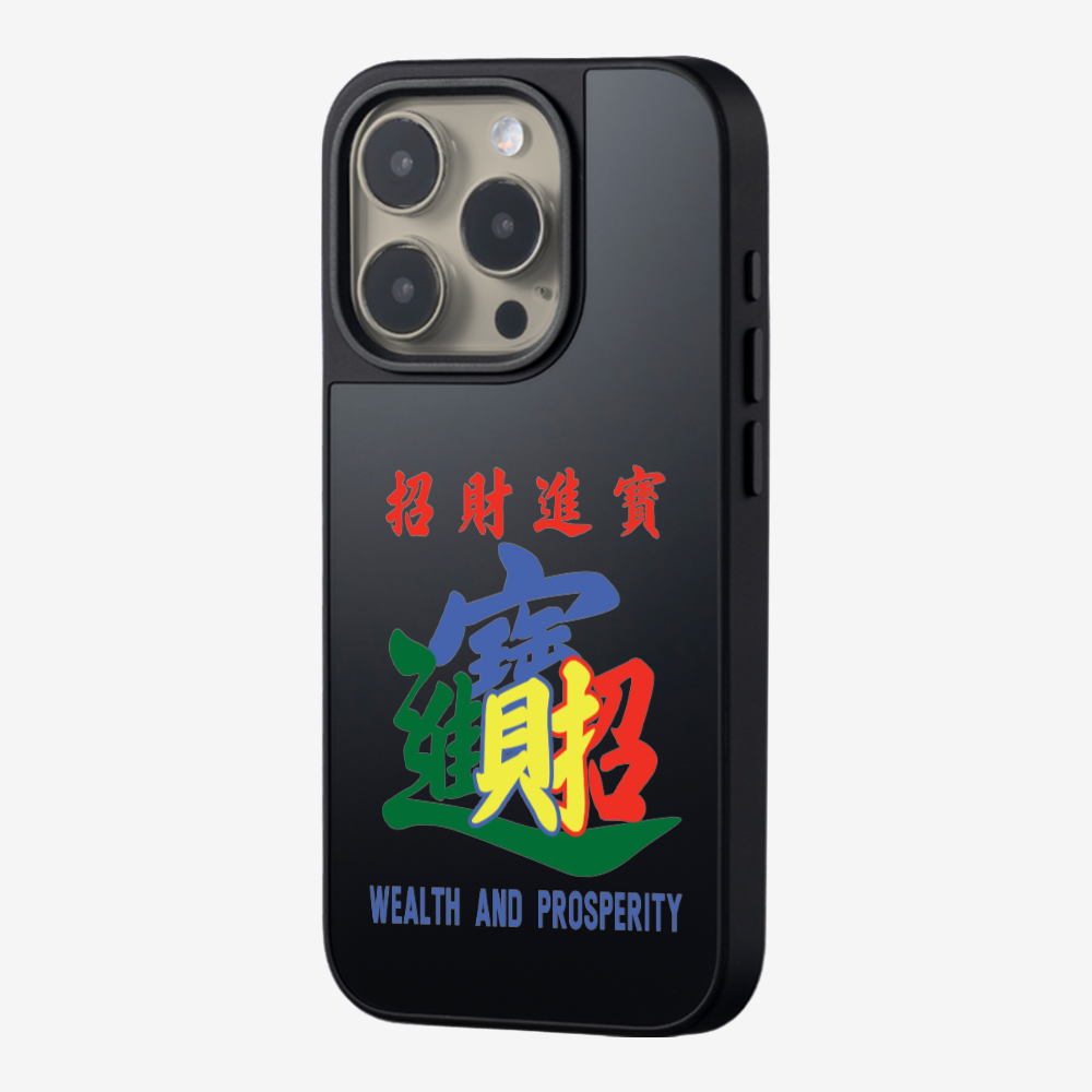 Wealth and Prosperity Phone Case