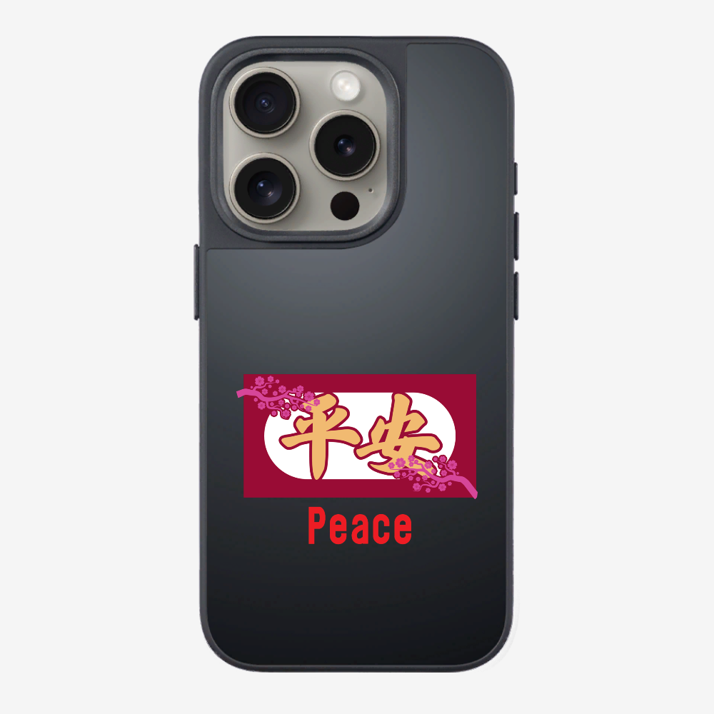 Peace Phone Case