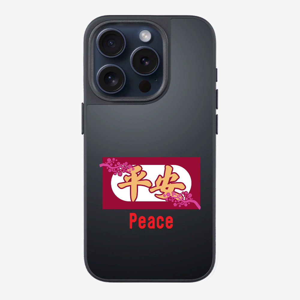 Peace Phone Case