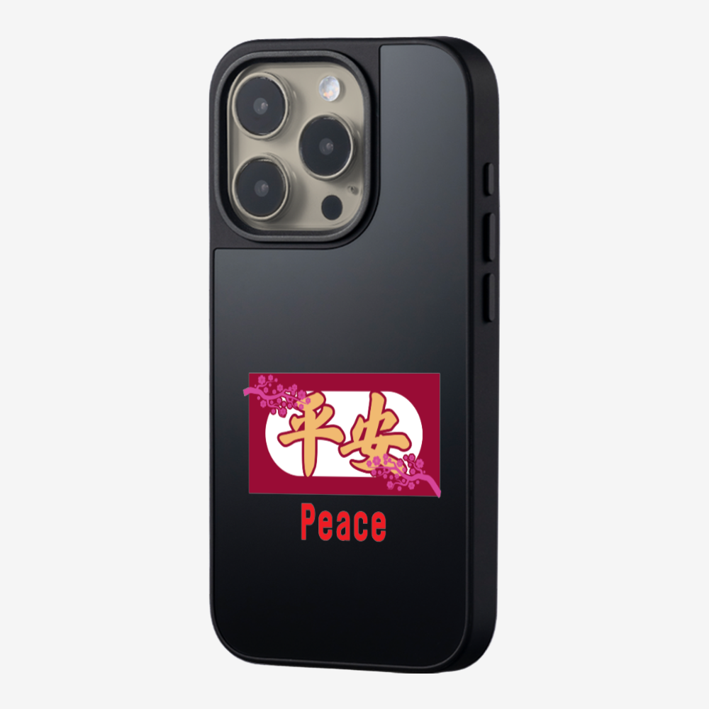 Peace Phone Case