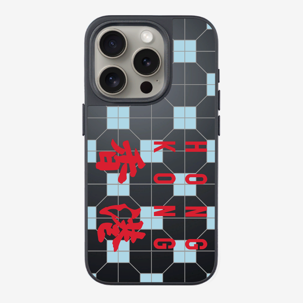 Hong Kong (Horizontal) Phone Case