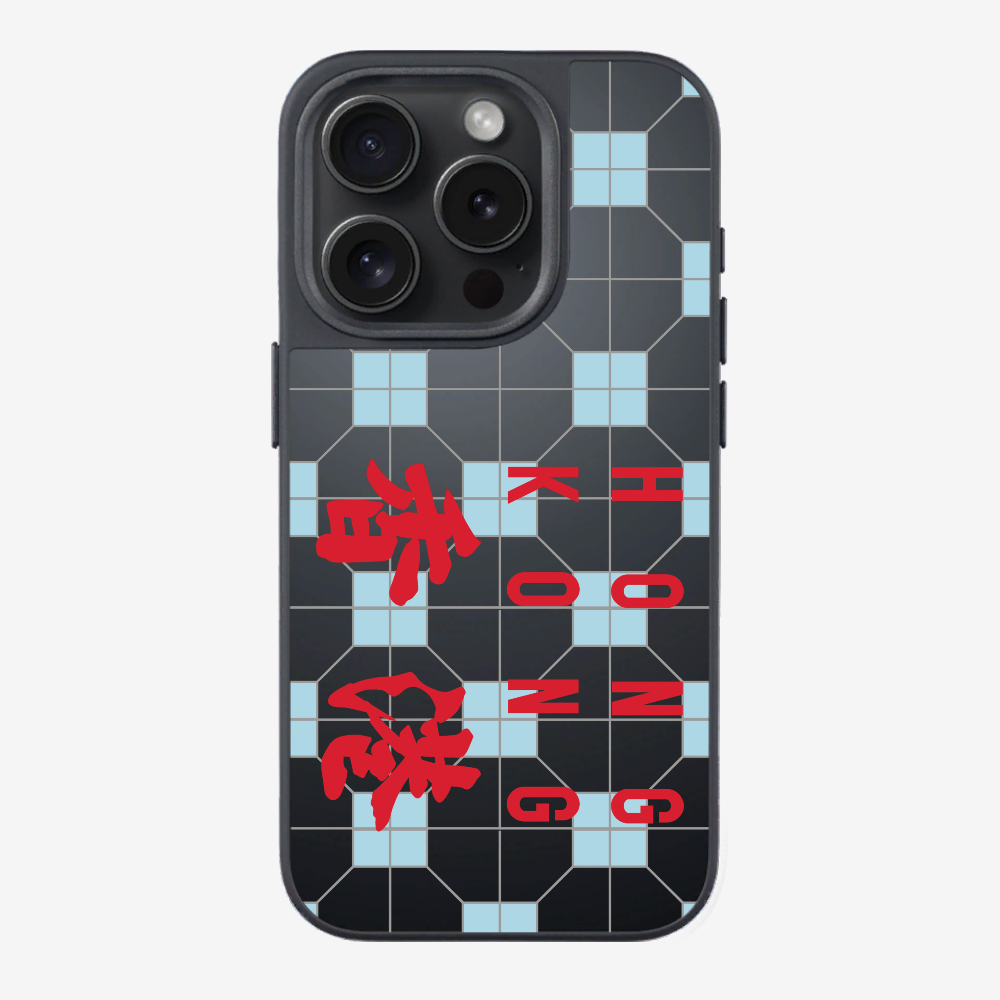 Hong Kong (Horizontal) Phone Case