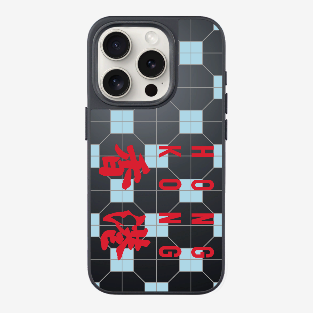 Hong Kong (Horizontal) Phone Case