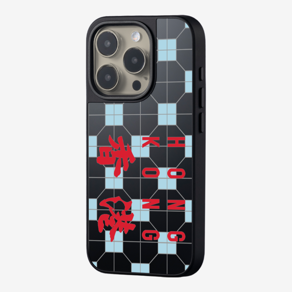 Hong Kong (Horizontal) Phone Case