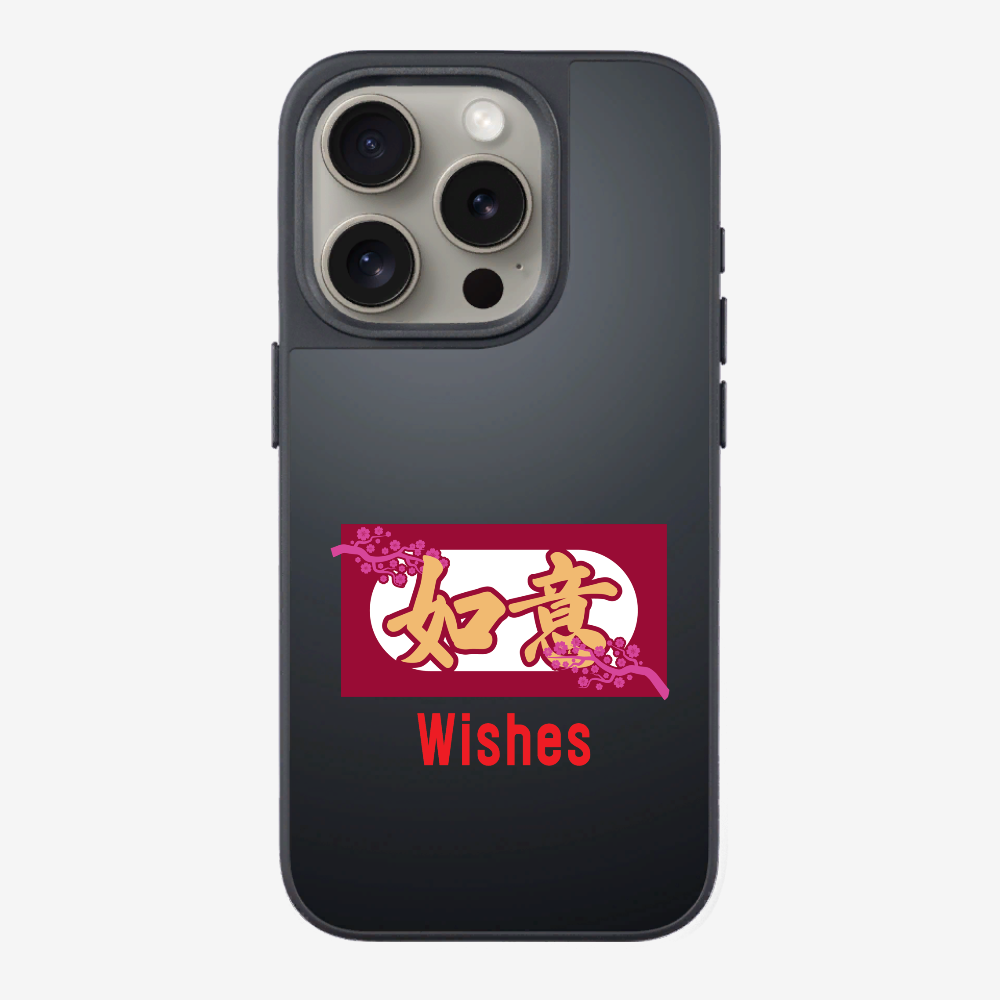 Wishes Phone Case