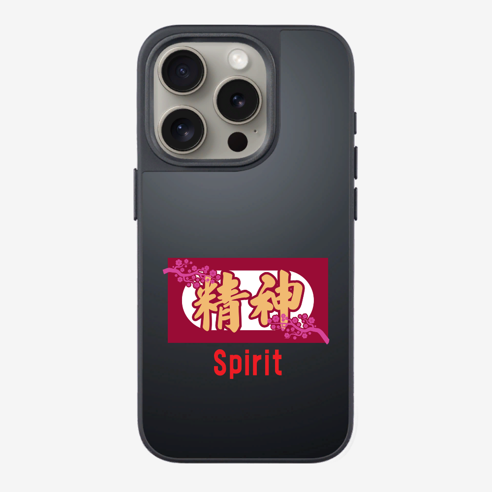 Spirit Phone Case