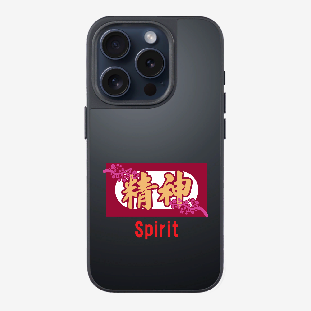 Spirit Phone Case