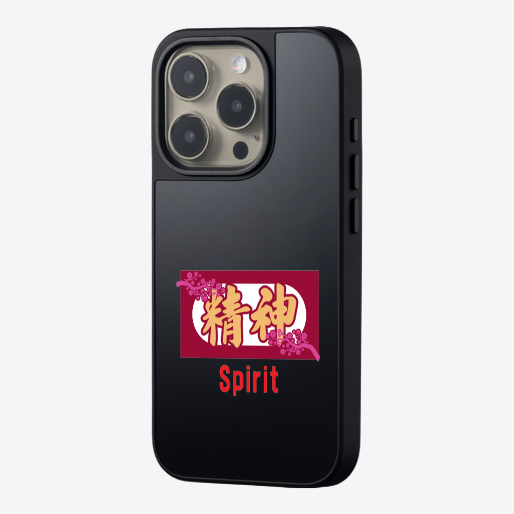 Spirit Phone Case