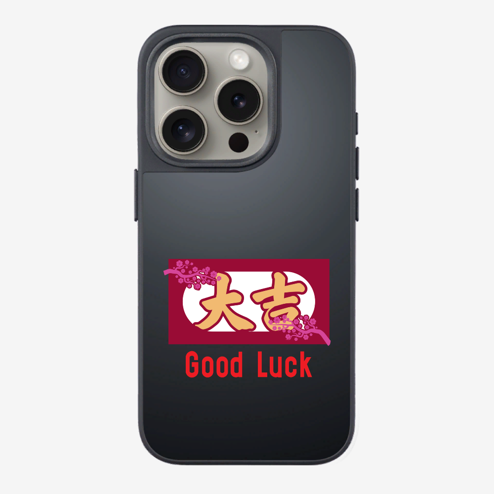 Best Luck Phone Case