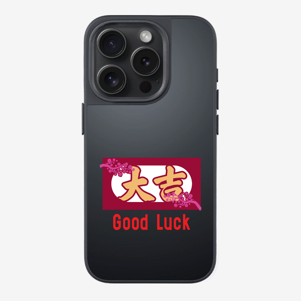 Best Luck Phone Case