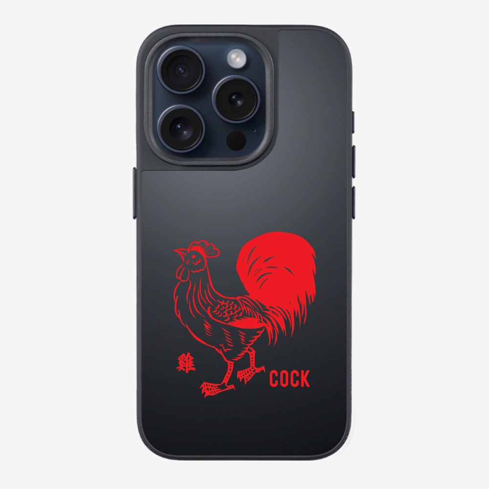 Cock Phone Case