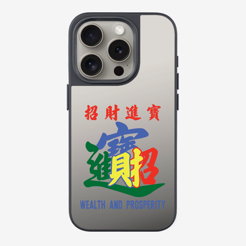 Wealth and Prosperity Phone Case