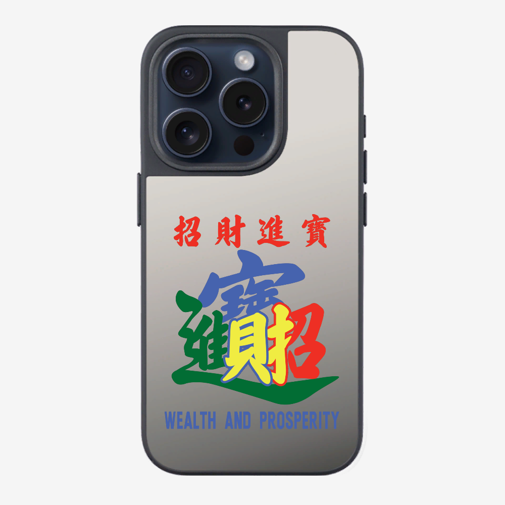 Wealth and Prosperity Phone Case