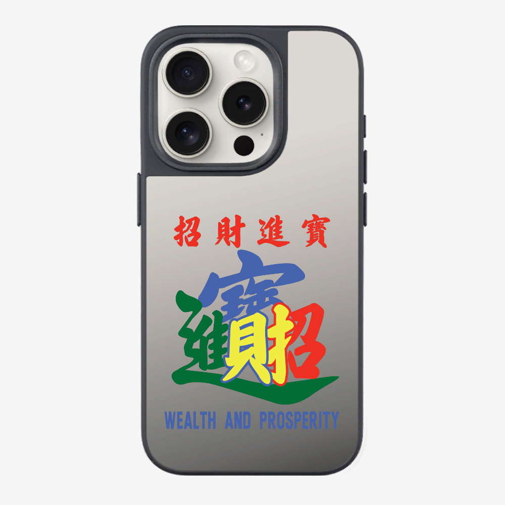 Wealth and Prosperity Phone Case