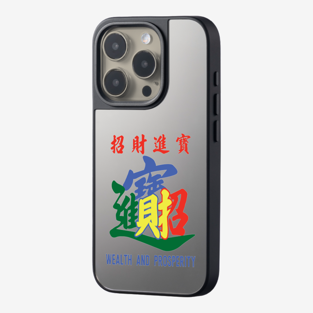 Wealth and Prosperity Phone Case