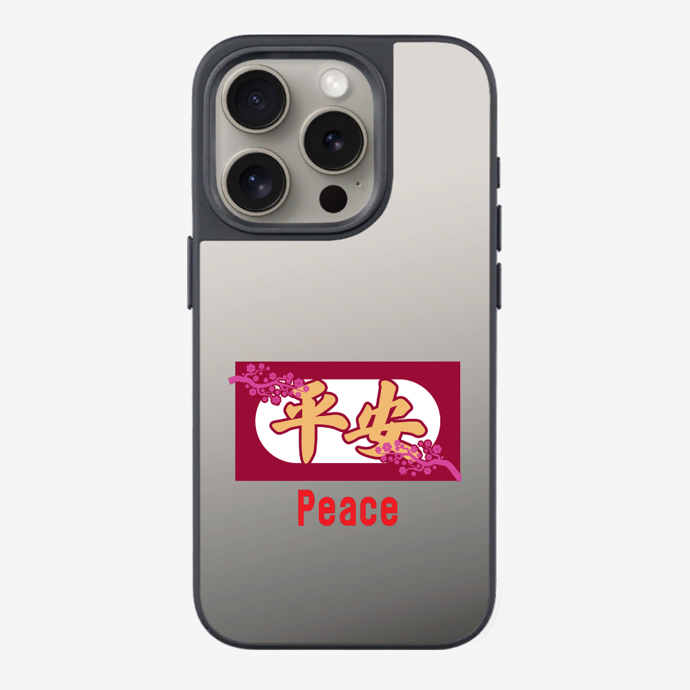 Peace Phone Case