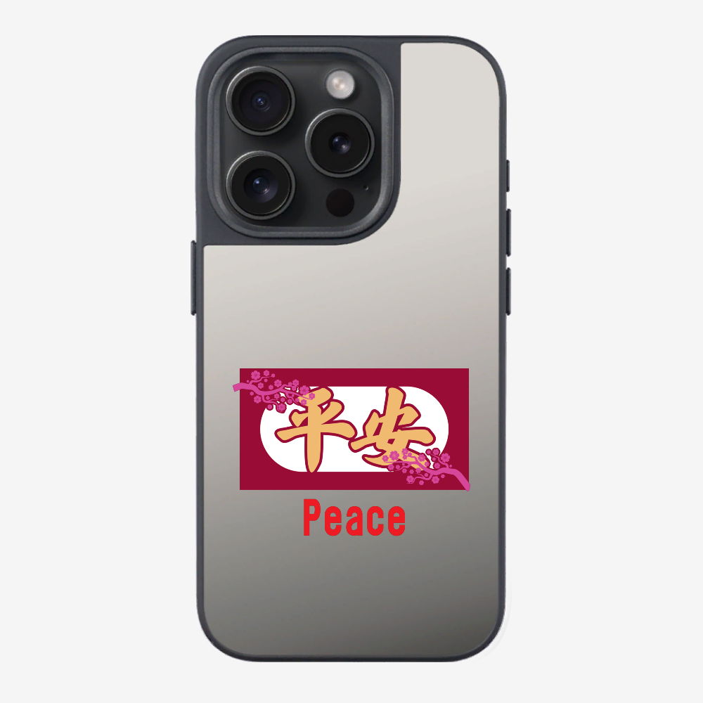 Peace Phone Case