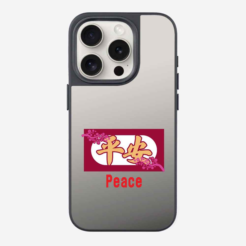 Peace Phone Case