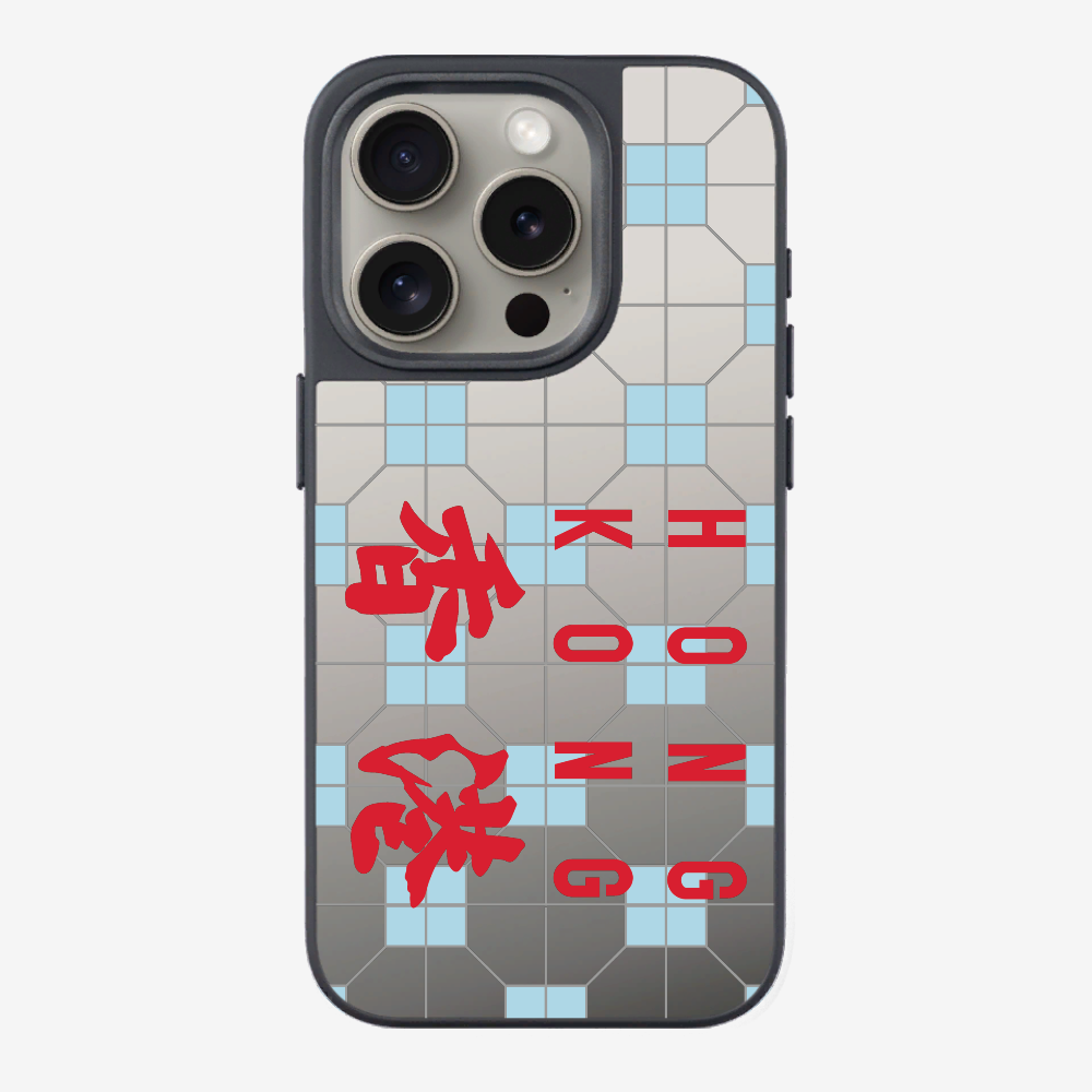 Hong Kong (Horizontal) Phone Case