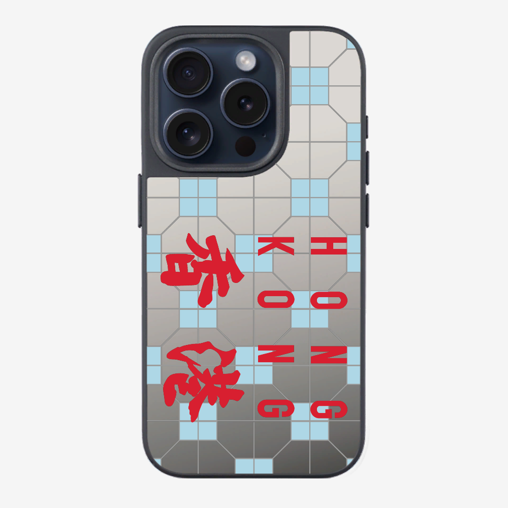 Hong Kong (Horizontal) Phone Case