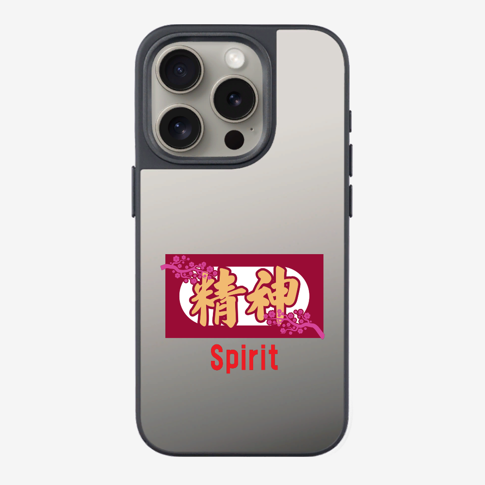 Spirit Phone Case