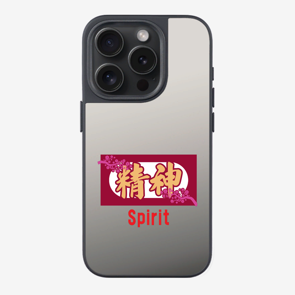 Spirit Phone Case