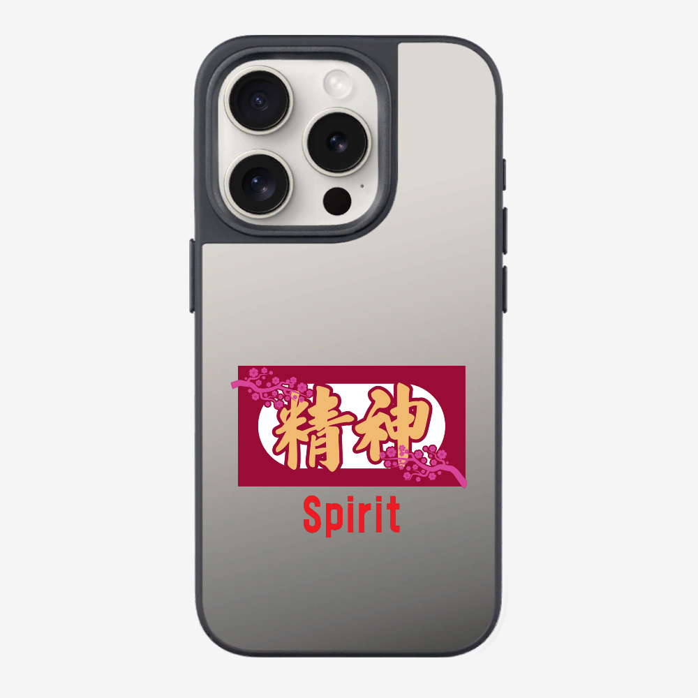 Spirit Phone Case