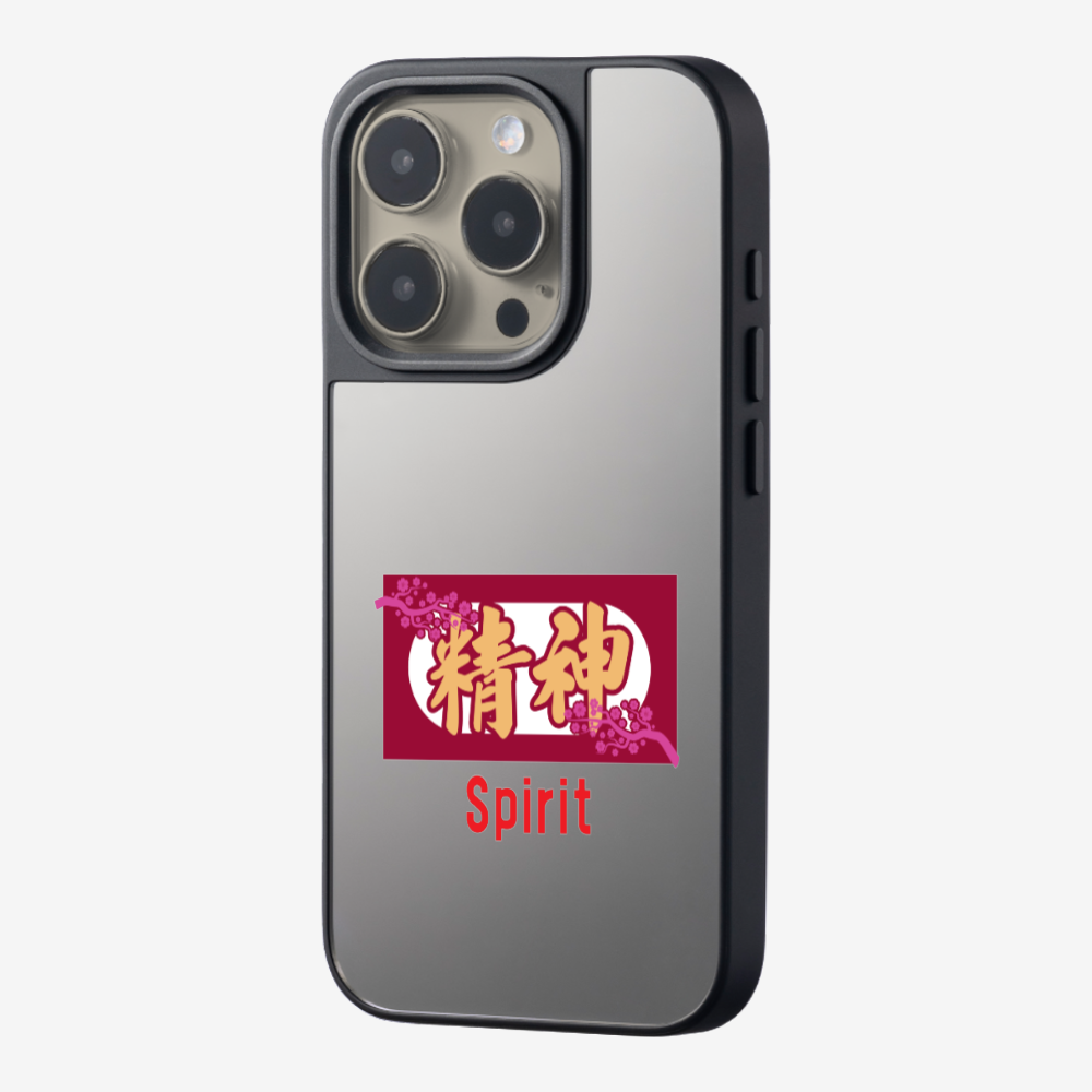 Spirit Phone Case