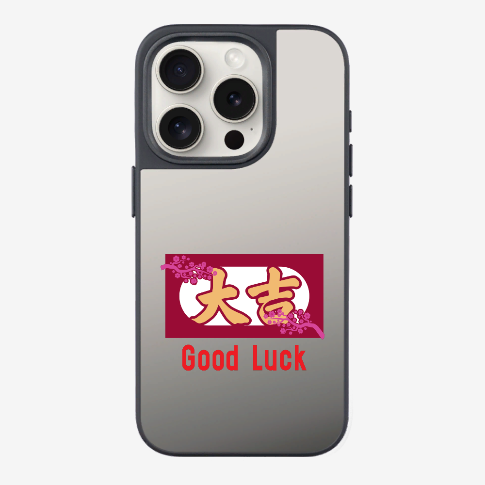 Best Luck Phone Case