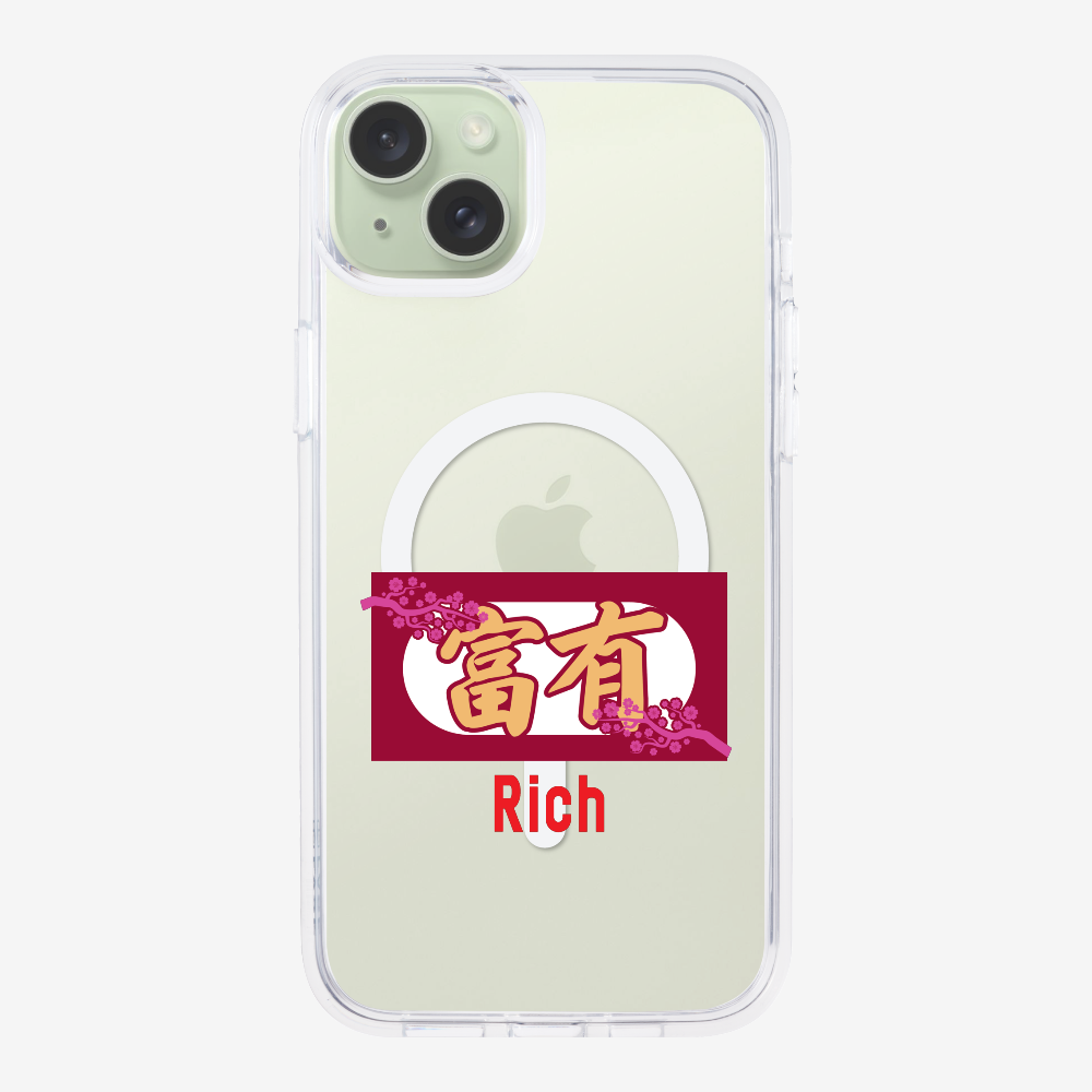 Rich Phone Case